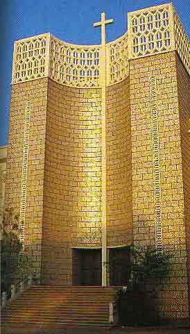Cathédrale de Djibouti